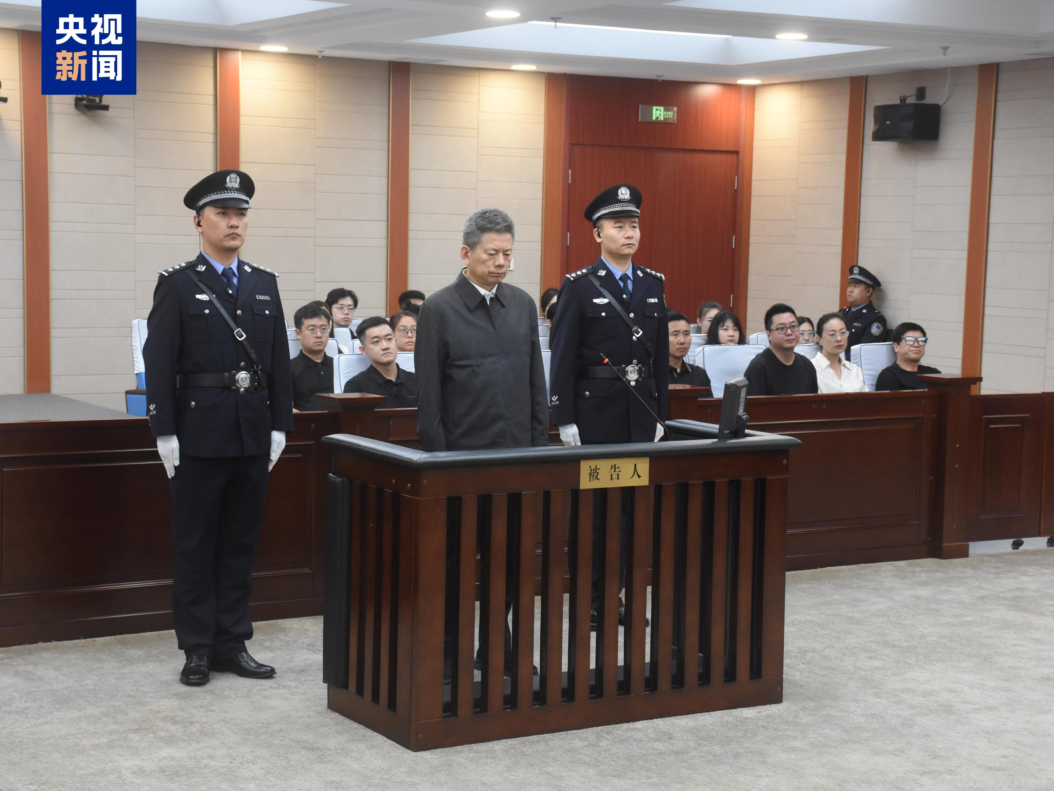 获刑十四年，中央宣传部原副部长张建春受贿案一审宣判