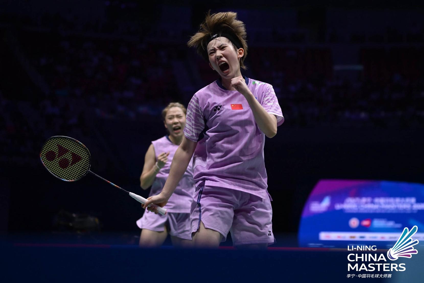 中国大师赛女双决赛：“凡贤”组合夺冠