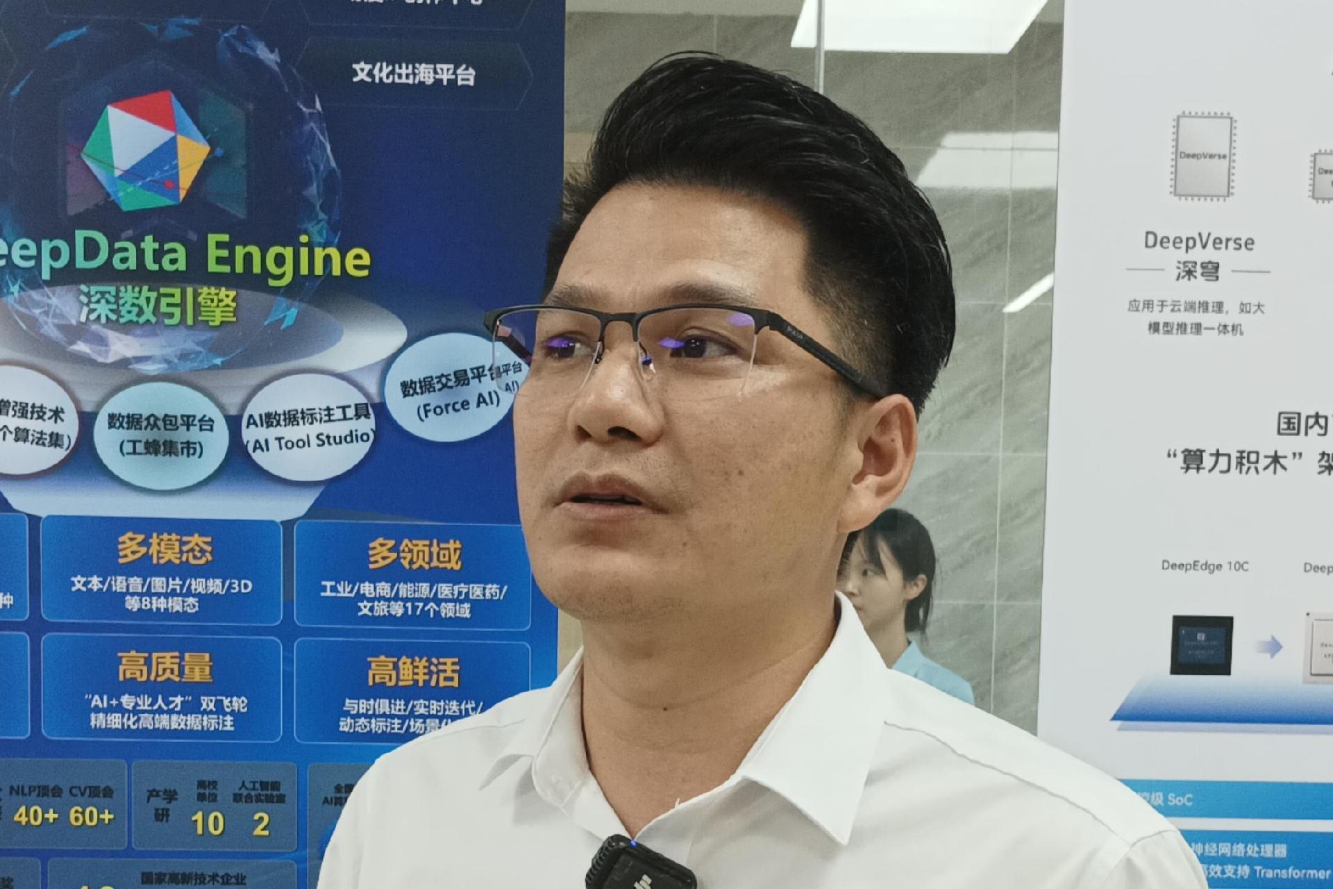 大湾区AI安全发展联合实验室来了 | 珠海深译信息科技创始人林余楚：为中国AI技术出海赋能