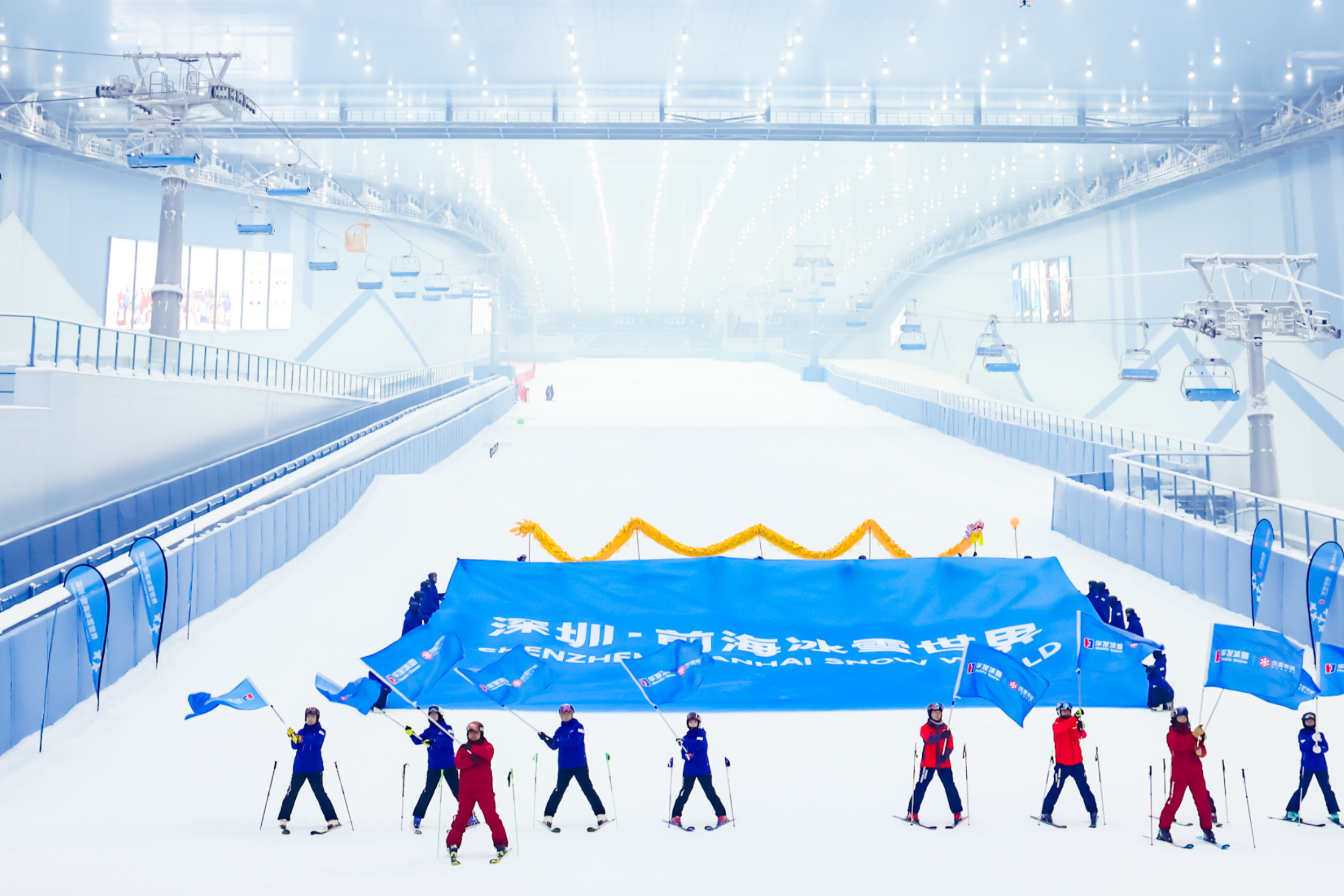 深圳冰雪经济“热辣滚烫”