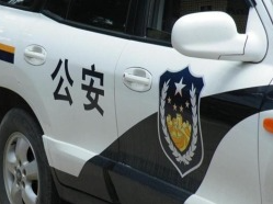 湖北襄阳警方：一网民发布诋毁“九三阅兵”言论，被依法行拘