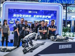 在数博会，听青年“数据侠”聊未来