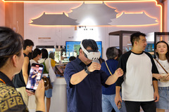 新华全媒＋丨服贸会上的文旅“新”体验（7）