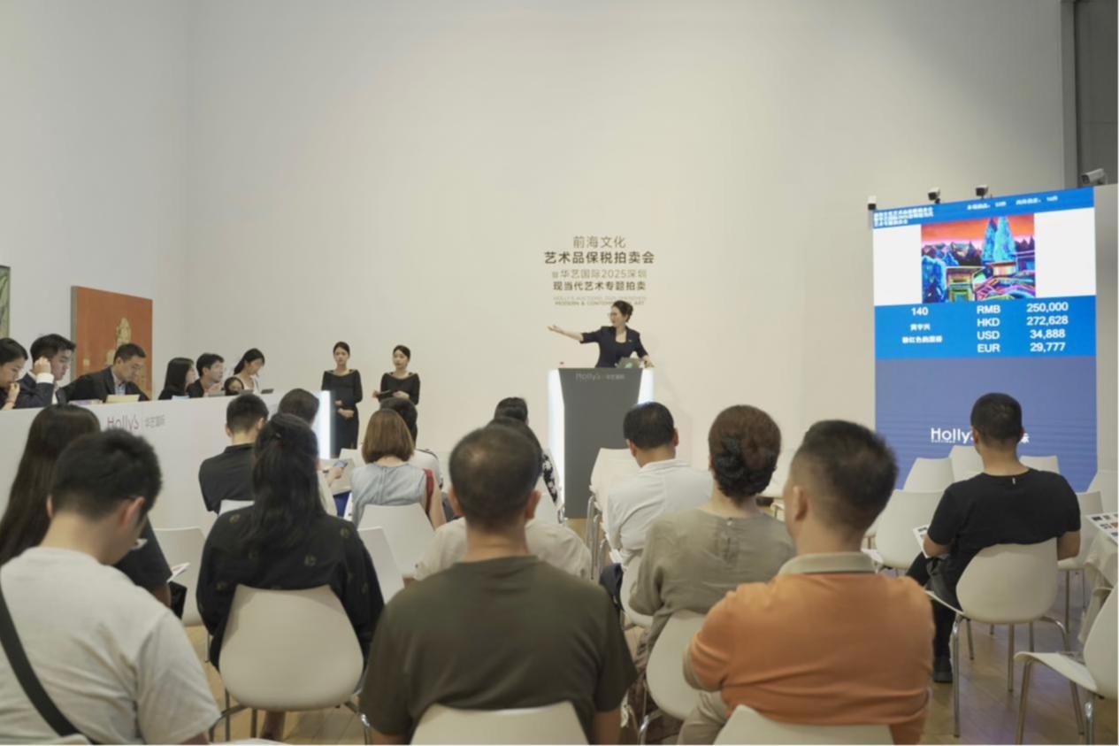 前海综合保税区跃升至全国“三甲” ,“保税+”业态多点开花