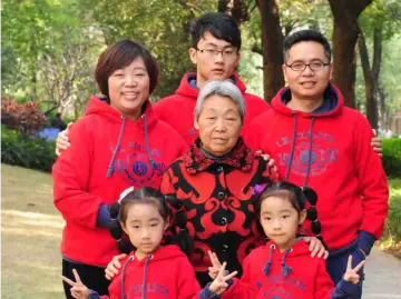 年度爱心家庭 | 戚玉玲家庭：深耕企业善行，联通山区“心路”，守护社区温情