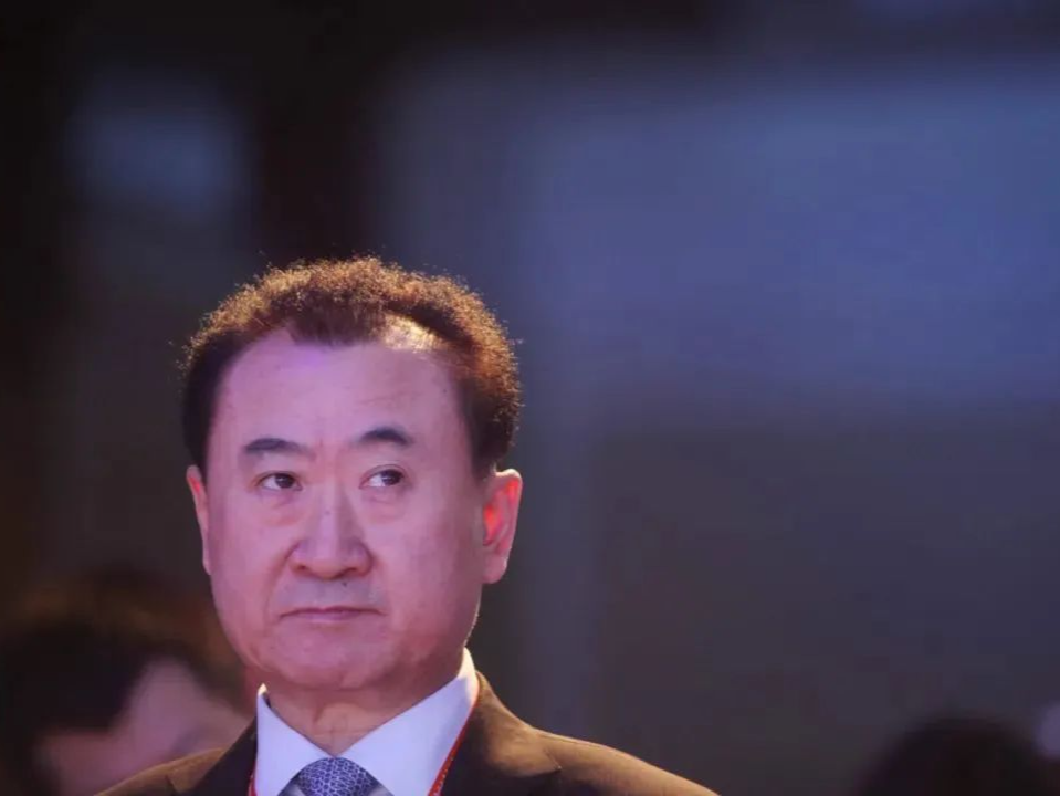 大连万达集团及王健林被限制高消费，内部人士：下属项目公司经济纠纷导致