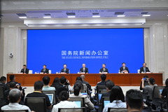 新华全媒+｜国新办举行新闻发布会 介绍“十四五”时期坚定不移走中国特色社会主义法治道路有关情况（1）