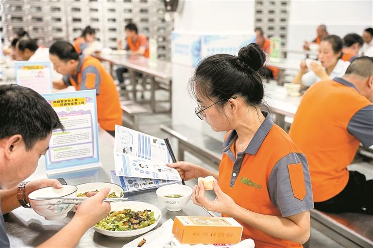 福永打造宝安首家网络安全主题餐厅