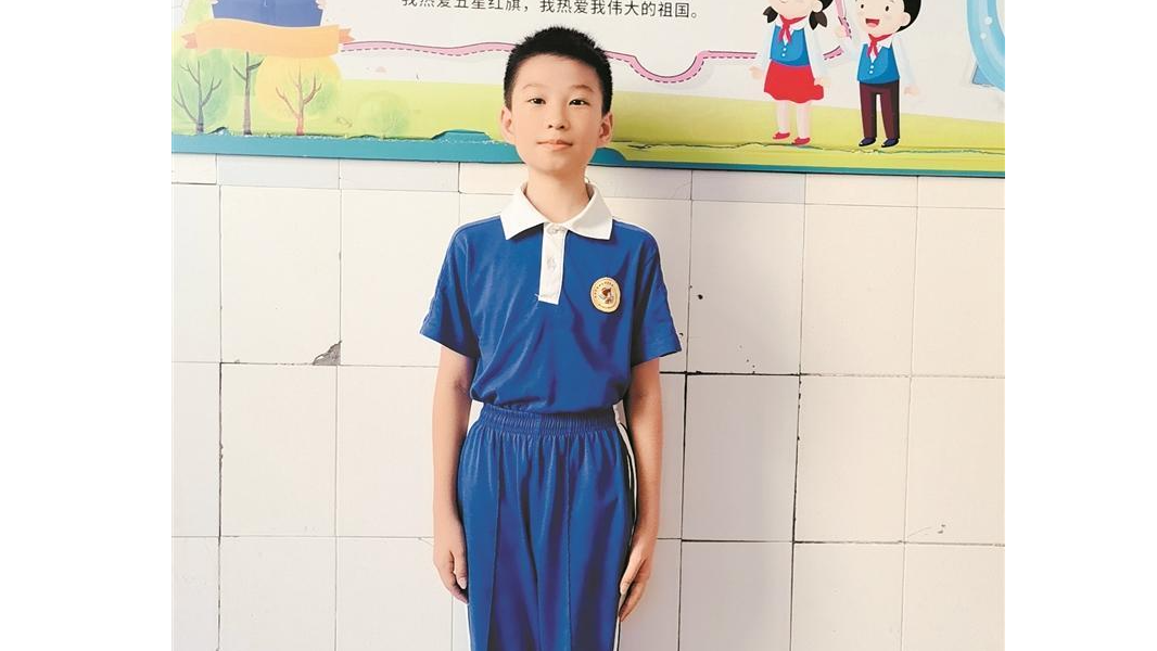 少年 | 开学那些事