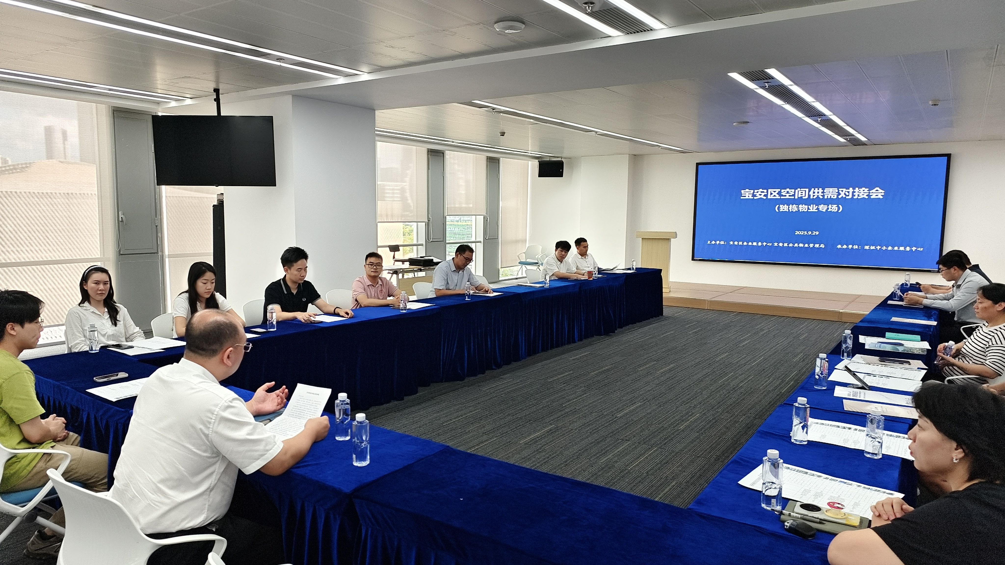 企业找独栋？宝安这场对接会藏惊喜：邻湖厂房+5折租金，省心！