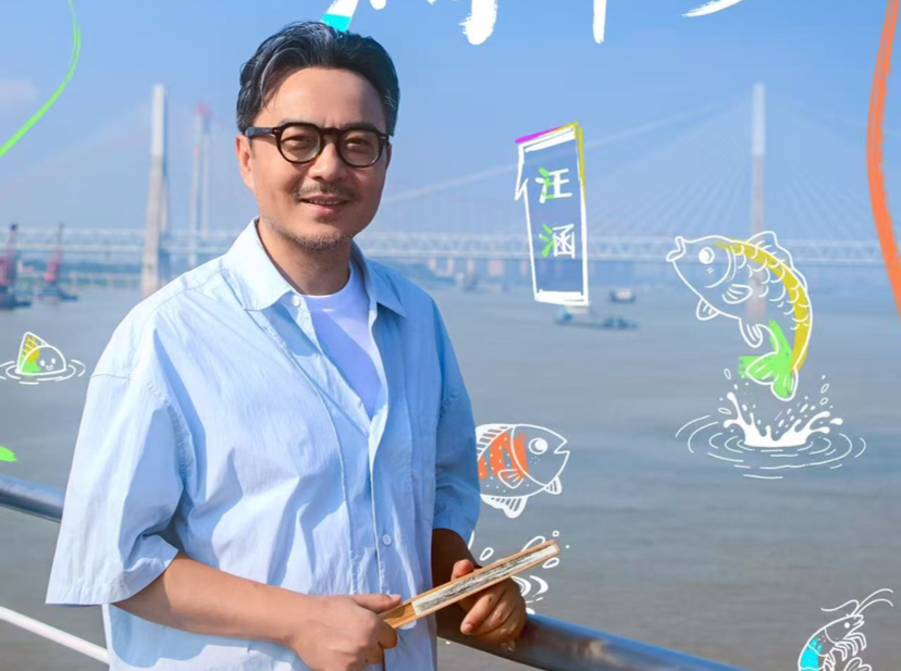 《去“湘”当有味的地方3》9月8日晚开播 ，岳阳湖鲜争霸赛拉开帷幕