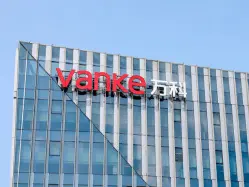 万科最新组织架构落地：整合设立16个地区公司，总部直管