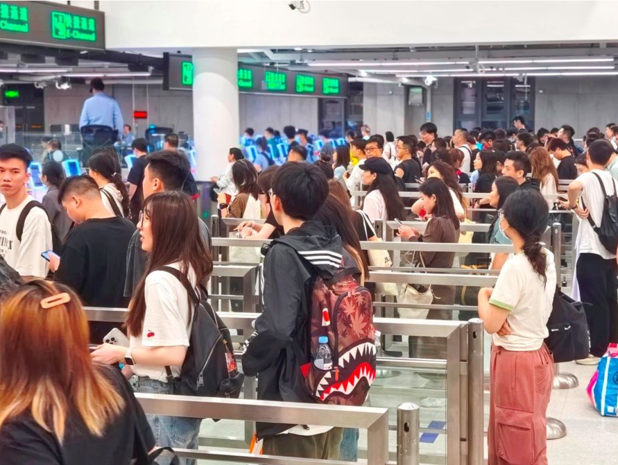 国庆中秋假期全国口岸日均出入境旅客将突破200万人次