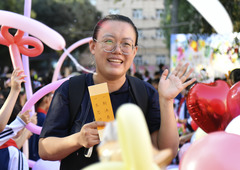 感恩教师 送上祝福（6）