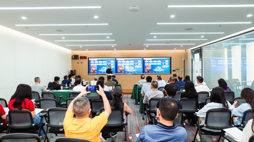 链接技术和资本!宝安这场“明德企航”路演让产学研“活”起来