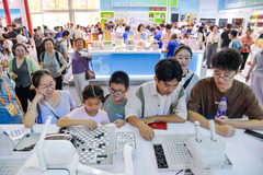 新华全媒＋丨服贸会上的文旅“新”体验（9）