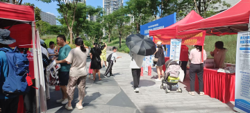 民治街道开展平安守护者联盟计划系列活动