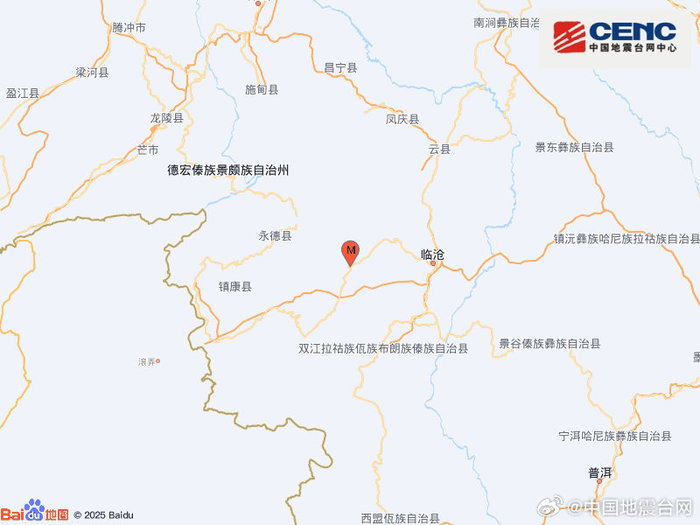 云南临沧市耿马县发生3.6级地震，震源深度10千米