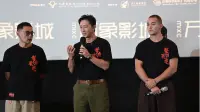 深圳出品电影《营救飞虎》9月3日全国上映 韩庚对角色诠释：努力、坚持和不怕苦