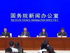 国家发展改革委：预计2027年完成全国部分地区实施要素市场化配置综合改革试点任务
