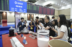 新华全媒＋·活力中国调研行｜上海：多措并举不断提高对外开放水平（2）
