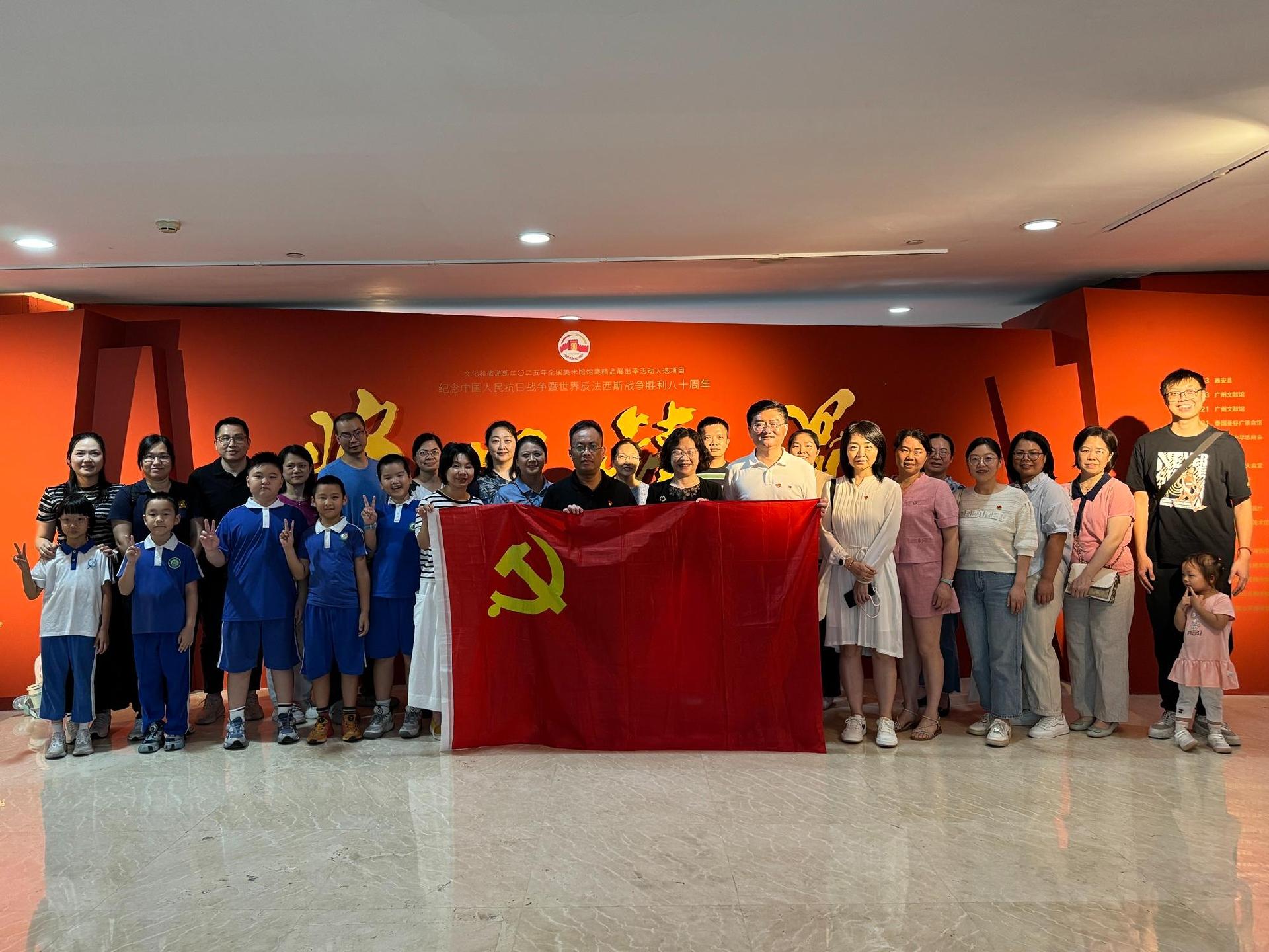 党建共建开启跨界协作新篇章，关山月美术馆与深圳市妇幼保健院党建共建活动正式启动