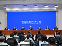 人民法院将有力有效治理网络暴力、诬告陷害等社会不良现象