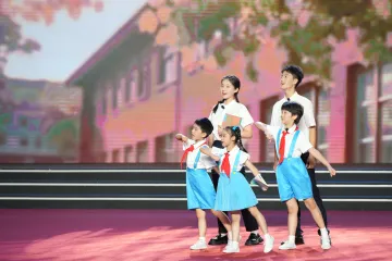 “感谢师恩”2025年深圳市学校思想政治工作交流分享会举办