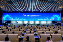 2025年国家网络安全宣传周开幕式在昆明举行（3）