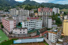 从云端到身边 中赤几友谊之花盛开在云南大山（4）