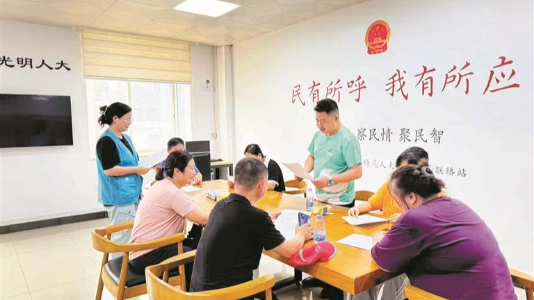 塘尾社区开展“邻里汇·家园共建”新老居民融合活动