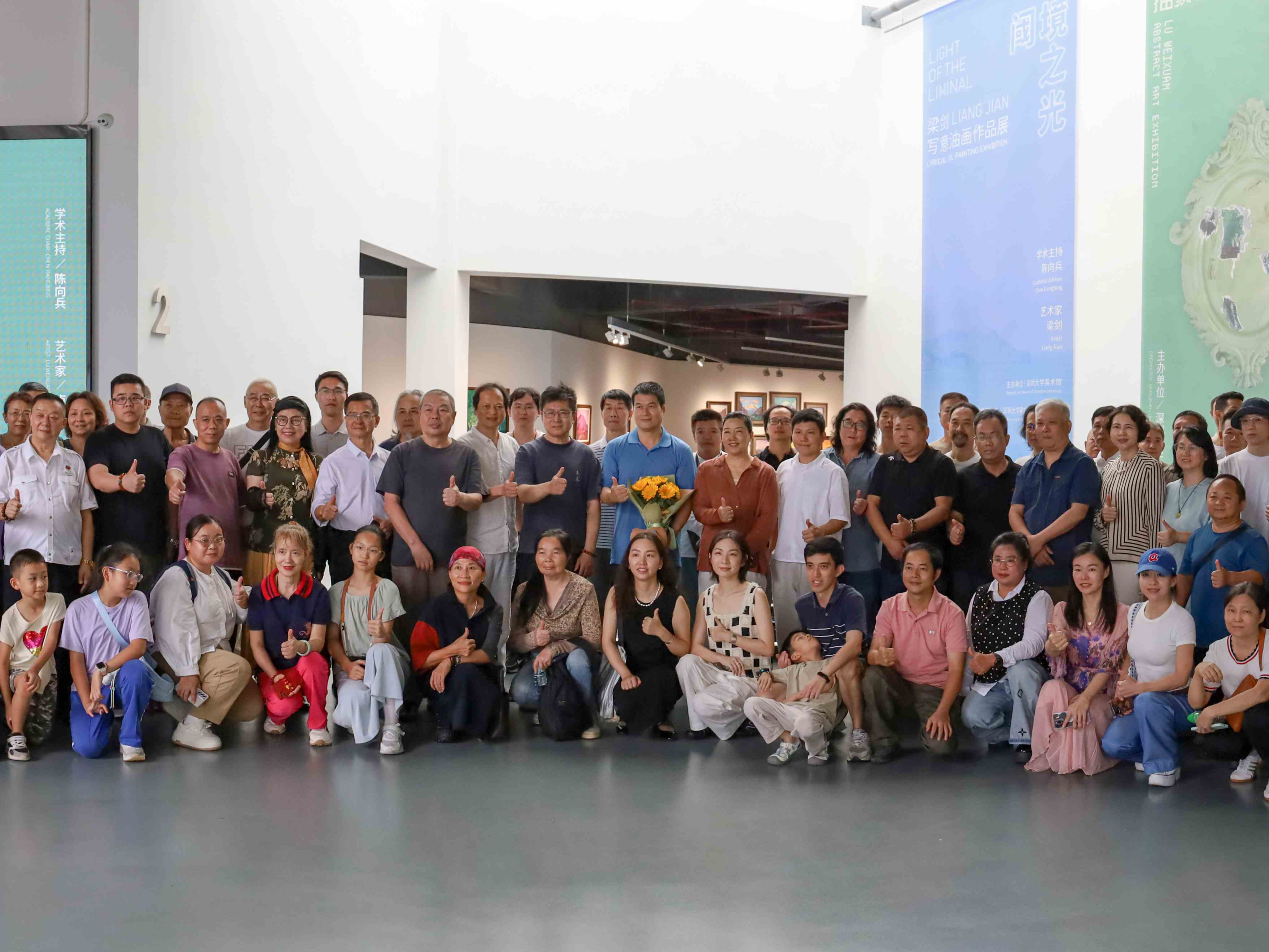 “卢伟旋抽象艺术展”演绎时空的几何诗篇