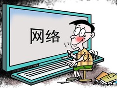 “戒网瘾”机构，能拯救网瘾少年吗？