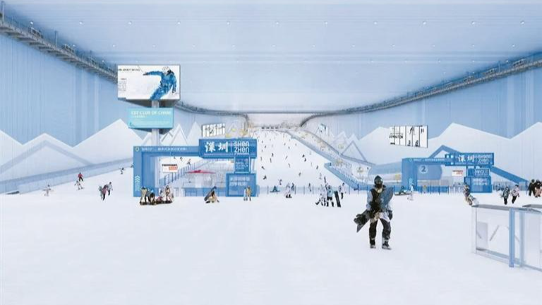 深圳华发冰雪热雪奇迹获国际雪联赛道认证