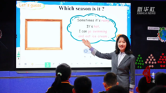 千城百县看中国｜致谢师恩