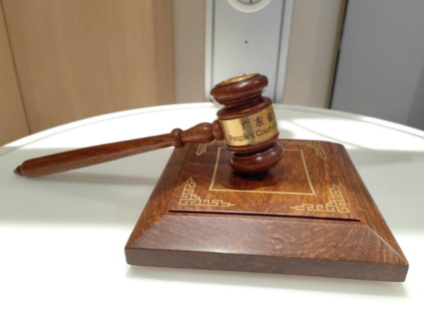 护航“海上新广东”！全国首份省级海洋经济发展司法保障意见出台发布