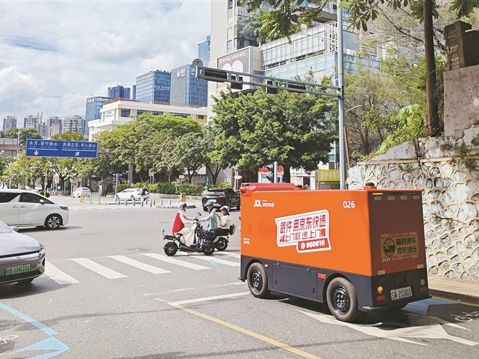 这张三维实景地图“超精密” 无人机无碍穿行城市楼宇群