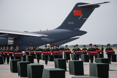 新华全媒+丨第十二批在韩中国人民志愿军烈士遗骸回国（14）