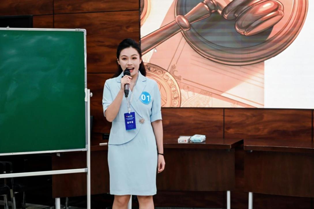 全国亚军、全省唯一！华侨城高级中学一老师获全国赛事一等奖