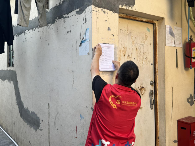 南山：开放避难场所71处，共转移安置35550人 | 防御台风“桦加沙”