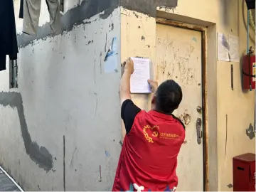 南山:开放避难场所71处,共转移安置35550人 | 防御台风“桦加沙”