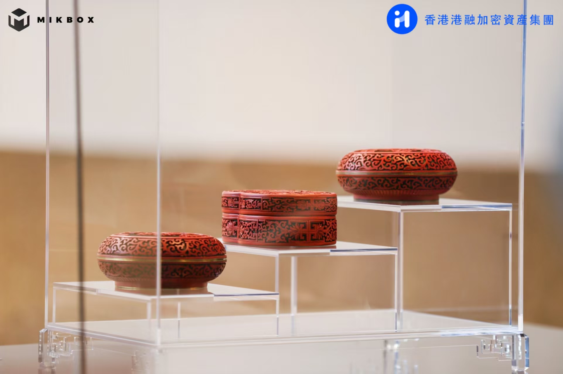 “每件艺术作品都有数字身份” 数字艺术重构传统艺术特展在深开幕