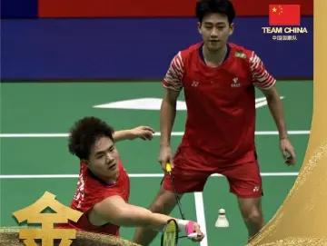 祝贺！梁伟铿/王昶夺得2025年中国香港羽毛球公开赛男双冠军