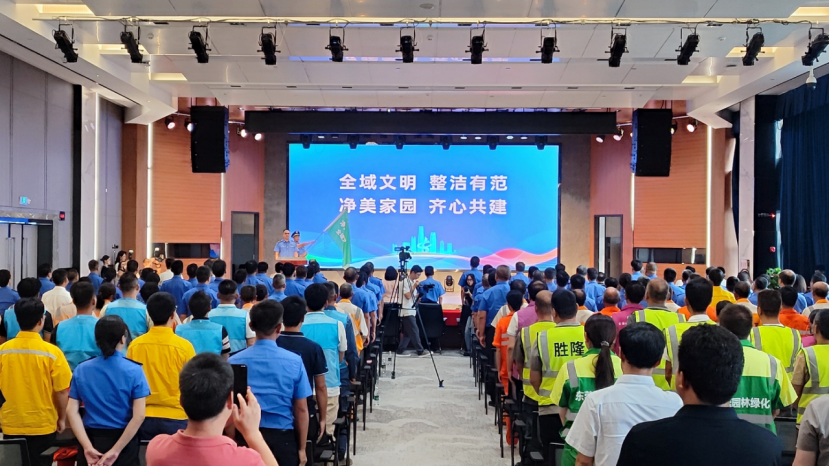  东莞4.7万环卫工齐动员!东莞开启每周“全城大清洁” | 全域文明迎全运