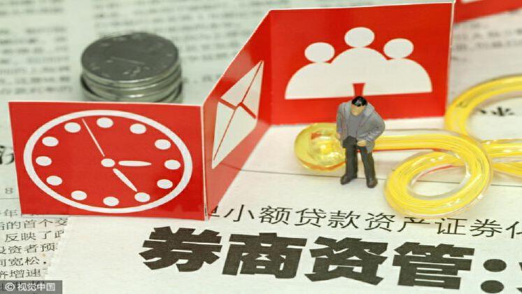 股市特别报道丨东证资管营收持续下滑，旗下多只三年期基金亏损 涉及4亿诉讼即将二审