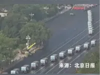 率先亮相！它们为九三阅兵“开路” 这一“绿色方阵”由深企比亚迪打造