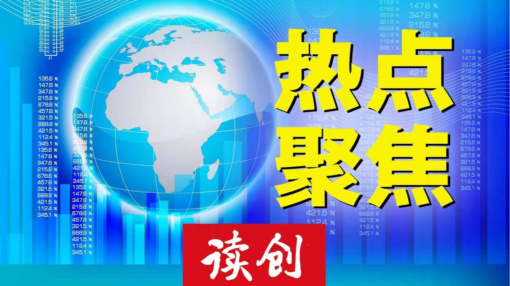 西贝-老罗大战新进展！西贝官微发布致歉信：预制食材将在门店现场加工，取消转基因用油
