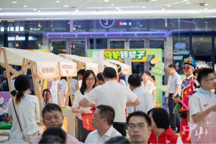 守好钱袋子！中山银行业金融教育现场宣传活动发布首批白名单
