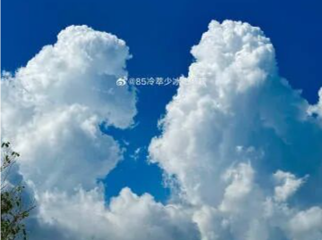 热 ҈ 热 ҈ 热 ҈！@深圳人，晴热模式维持，注意防暑防晒！