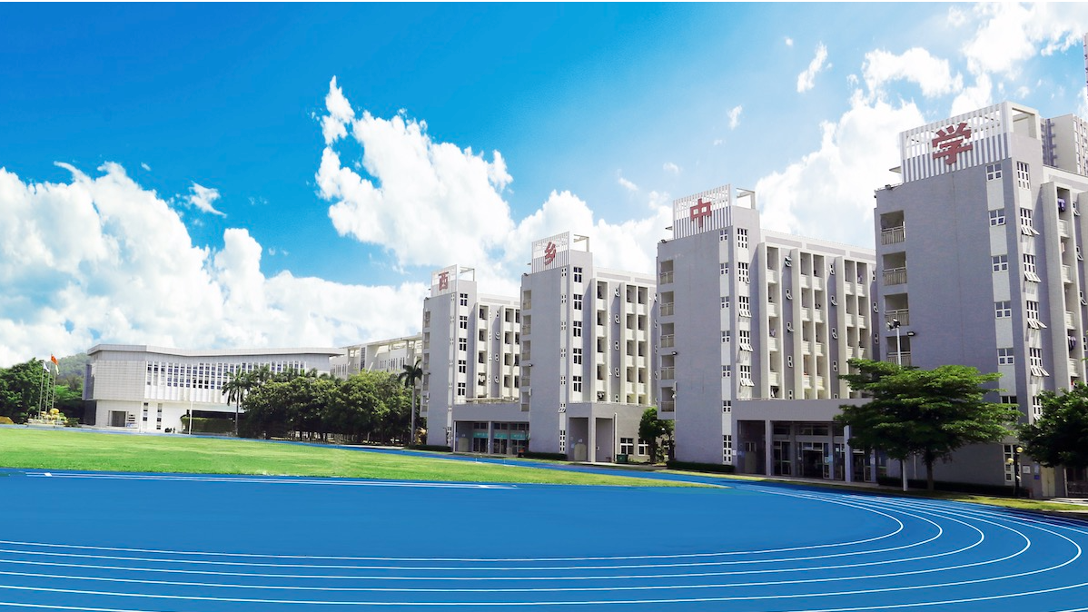 宝安再添2艘公办教育航母 | 百千万工程